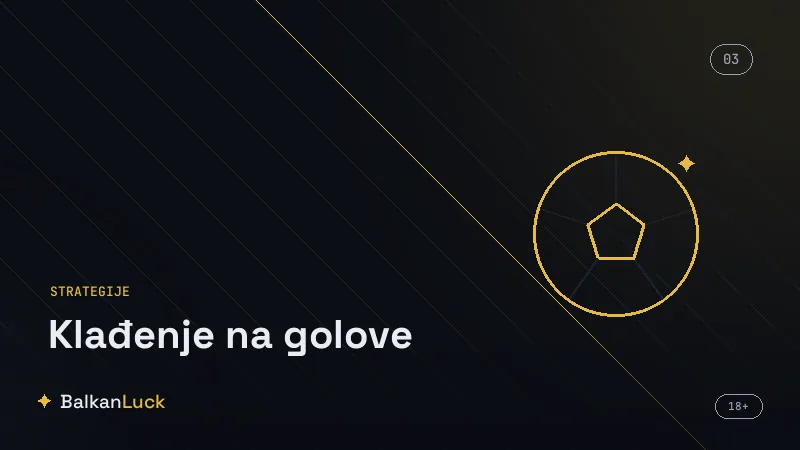 Realna očekivanja kod klađenja na golove uz maržu i varijansu golova