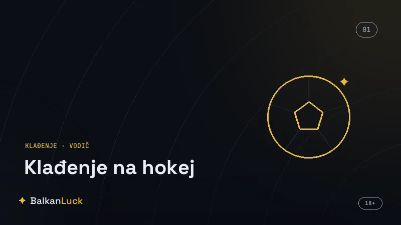 Klađenje na hokej i izbor pobednika meča sa primerom kvota favorita i gosta