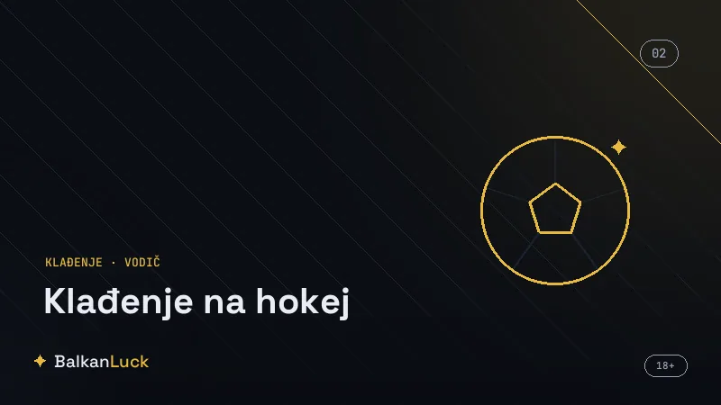Ukupan broj golova kod klađenja na hokej sa linijom od pet i po golova