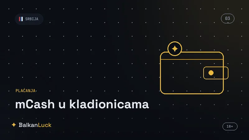 mCash kladionice: kako proveriti blagajnu i izabrati pouzdanu metodu
