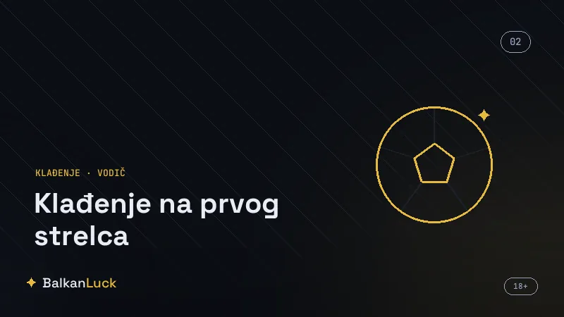 Pravila tržišta strelaca o zamenama i autogolovima