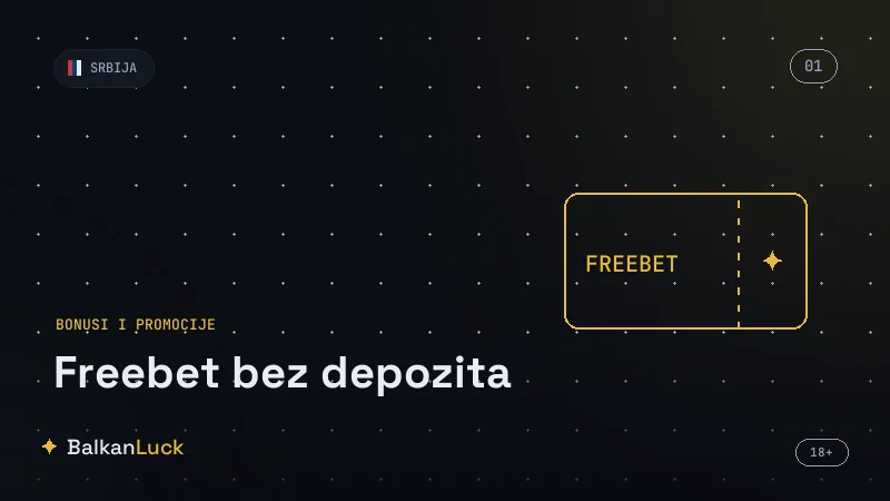 Freebet tiket na telefonu: besplatna opklada na Svetsko prvenstvo